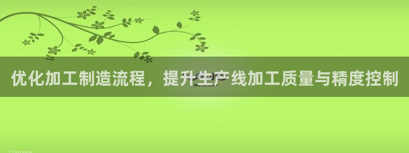 彩名堂为什么突然不能用了