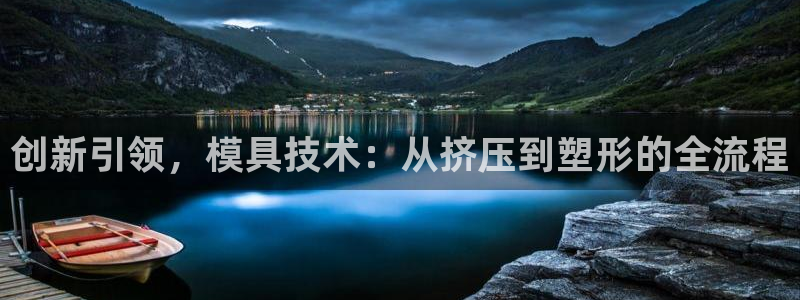 彩名堂官网