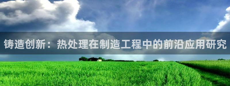 彩名堂免费计划官网购彩计划