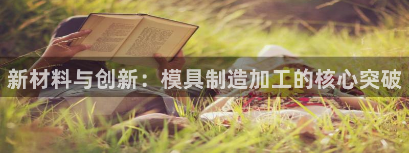 彩名堂预测免费计划