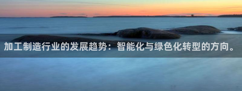 彩名堂用不了