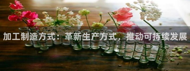 彩名堂手机客户端怎么下载