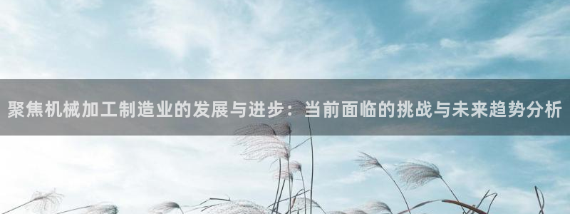 彩名堂app彩名堂客户端