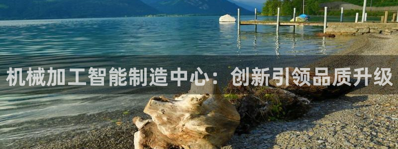 彩名堂还能用吗