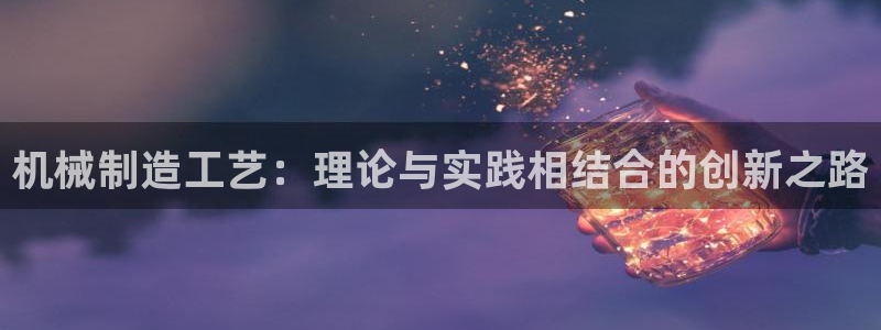 彩名堂计划技巧