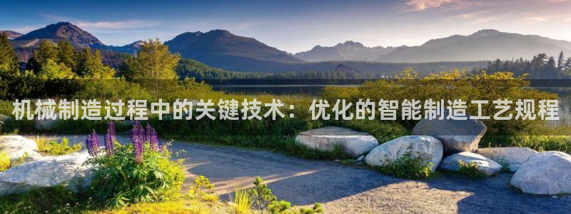 彩名堂怎么跟计划才不连挂在一起