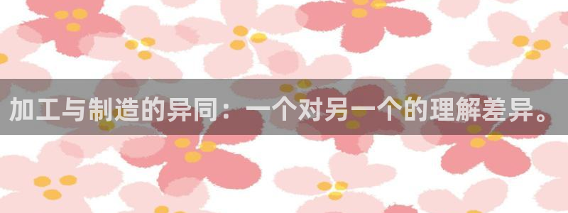 彩名堂下载官网