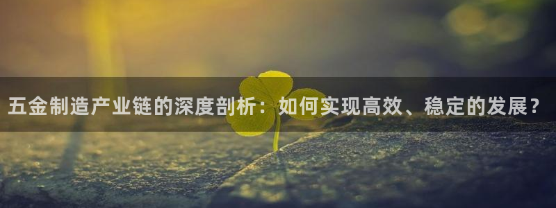彩名堂app官方网址是多少