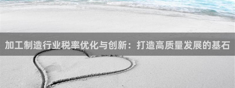 彩名堂计划app新版