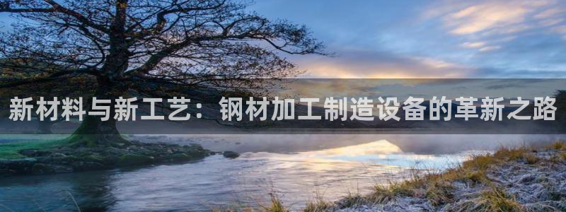 彩名堂怎么跟计划才不连挂呢