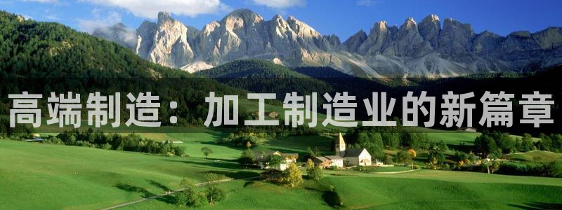 彩名堂计划官网客户端