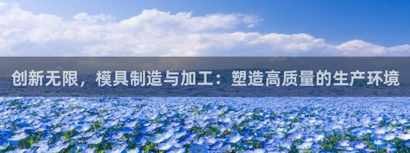 彩名堂计划最新版手机版