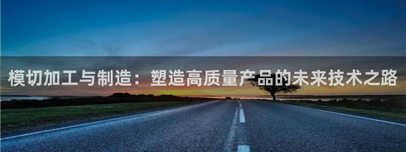 彩名堂官网计划