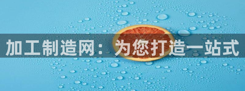 下载苹果手机版彩名堂