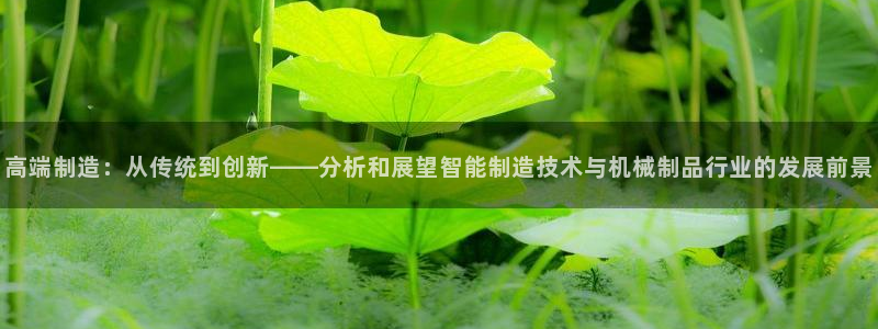 彩名堂移动客户端怎么下载