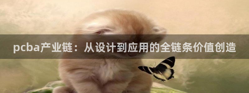 彩名堂计划官方客服