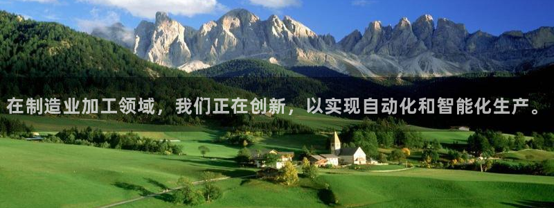 彩名堂客户端是永久免费吗安全吗知乎