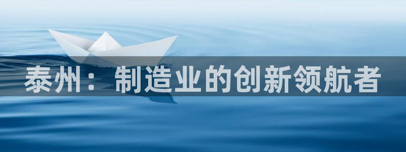 彩名堂官网计划客户端