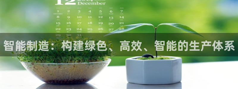 彩名堂计划怎么跟不挂