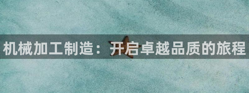 彩名堂预测官网