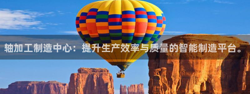 彩名堂官网计划客户端