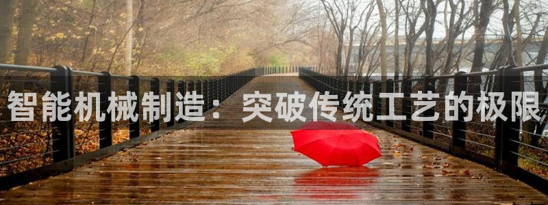 彩名堂开奖结果查询