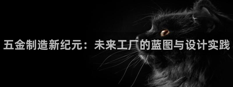 彩名堂官网客户端