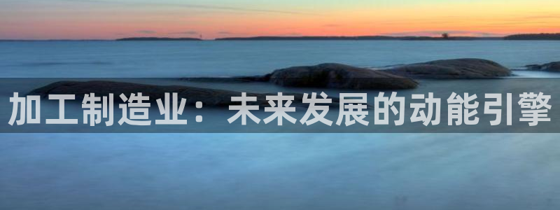 彩名堂app官方下载