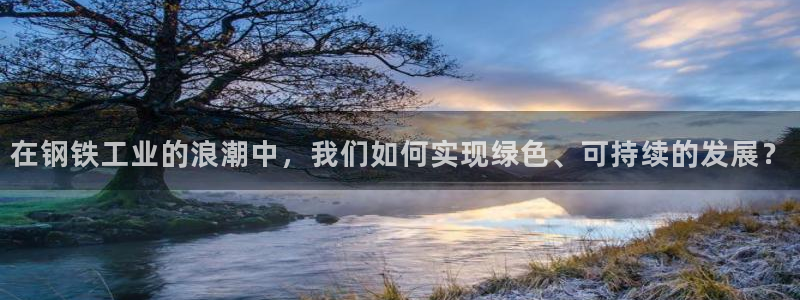 彩名堂客户端是永久免费吗