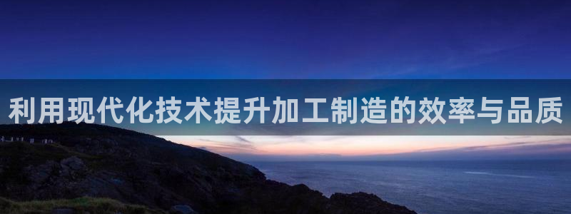 彩名堂安卓客户端官网