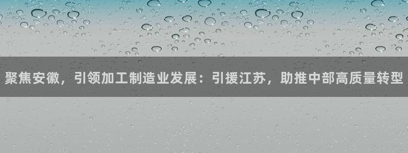 彩名堂一直不出结果怎么回事呢