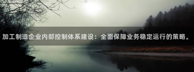 彩名堂怎么选稳定计划产品