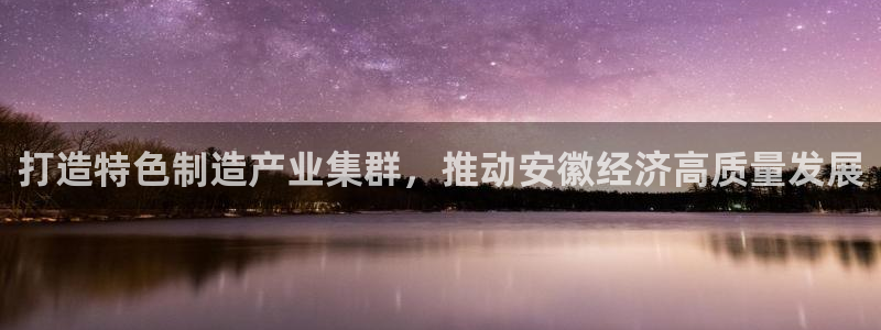 彩名堂免费计划客户端官网