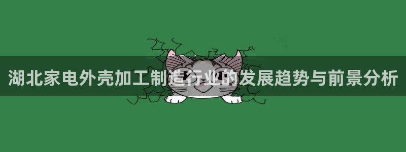 彩名堂计划官方下载网址