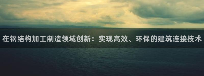 彩名堂客户端是永久免费吗