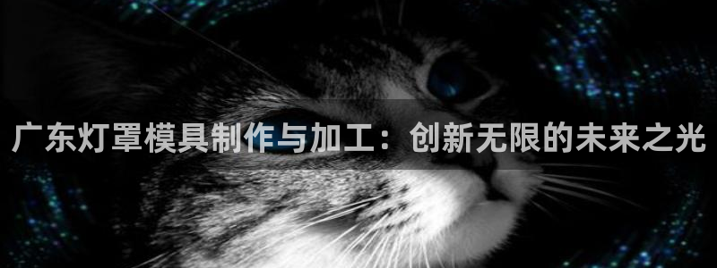 彩名堂最新版www