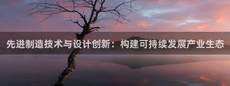 彩名堂免费计划亮点