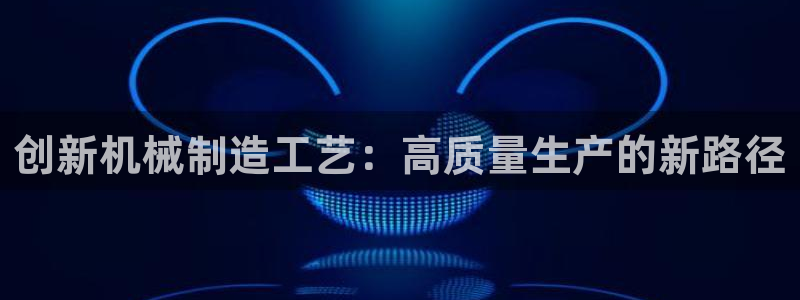 彩名堂怎么买准确率高一点