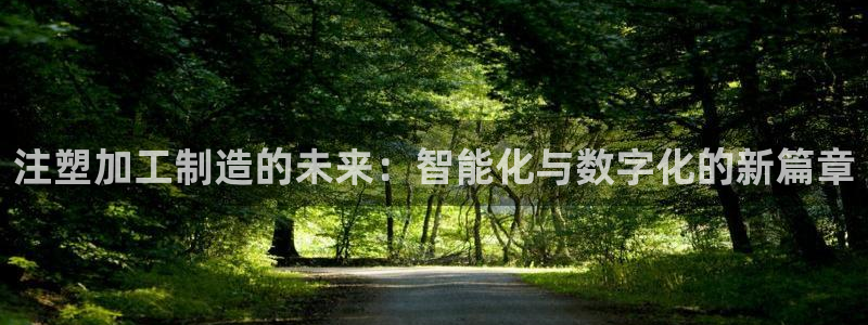 彩名堂最新预测3d