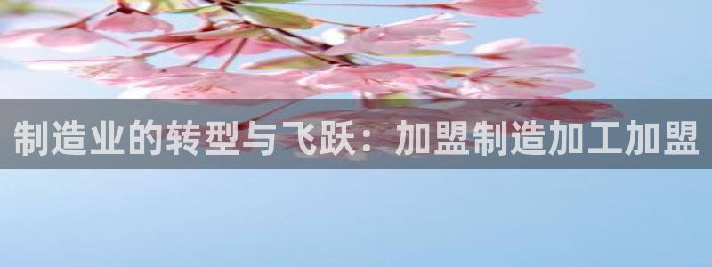 彩名堂app2.05版本