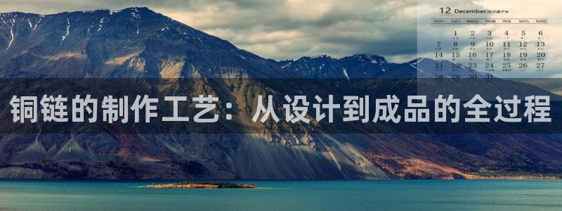 彩名堂安卓客户端官网下载安装