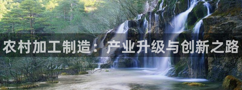 彩名堂最新版www