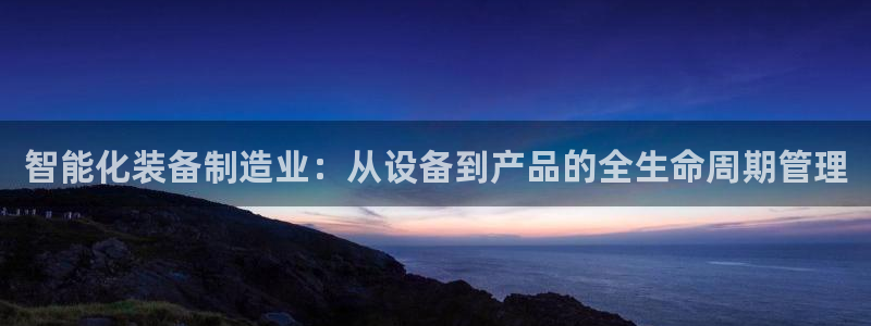 彩名堂计划技巧