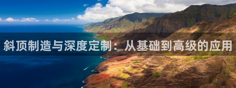 彩名堂预测免费计划app-彩名堂预测免费
