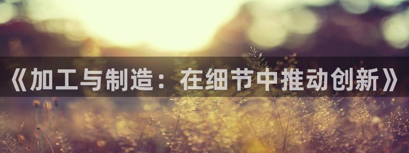彩名堂官网计划怎么下载
