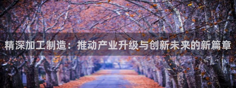 彩名堂计划app安卓免费下载