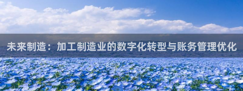 彩名堂.apk
