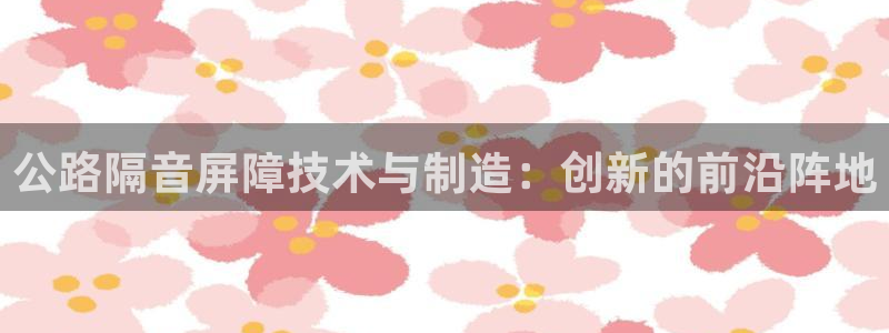 彩名堂计划真的准吗