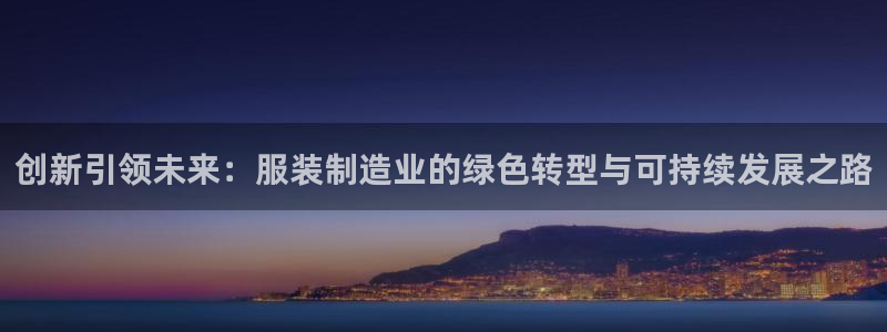 彩名堂免费计划软件下载