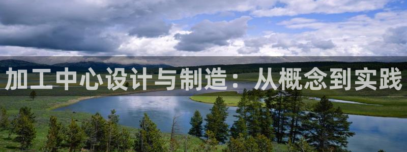 彩名堂官网